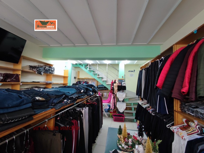 Продава  Магазин град Пазарджик , Идеален център , 71 кв.м | 53689571 - изображение [2]