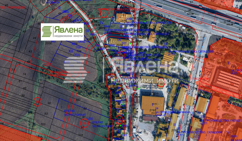 Продава ПАРЦЕЛ, гр. София, ПЗ Илиянци, снимка 3 - Парцели - 53013186