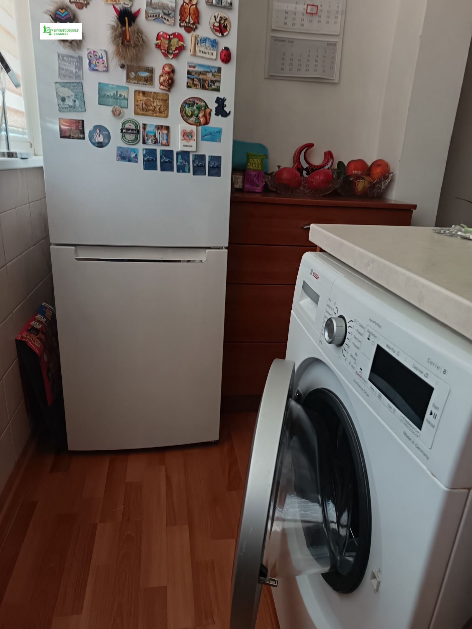 Продава 2-СТАЕН, гр. София, Младост 1А, снимка 9 - Апартаменти - 56092939