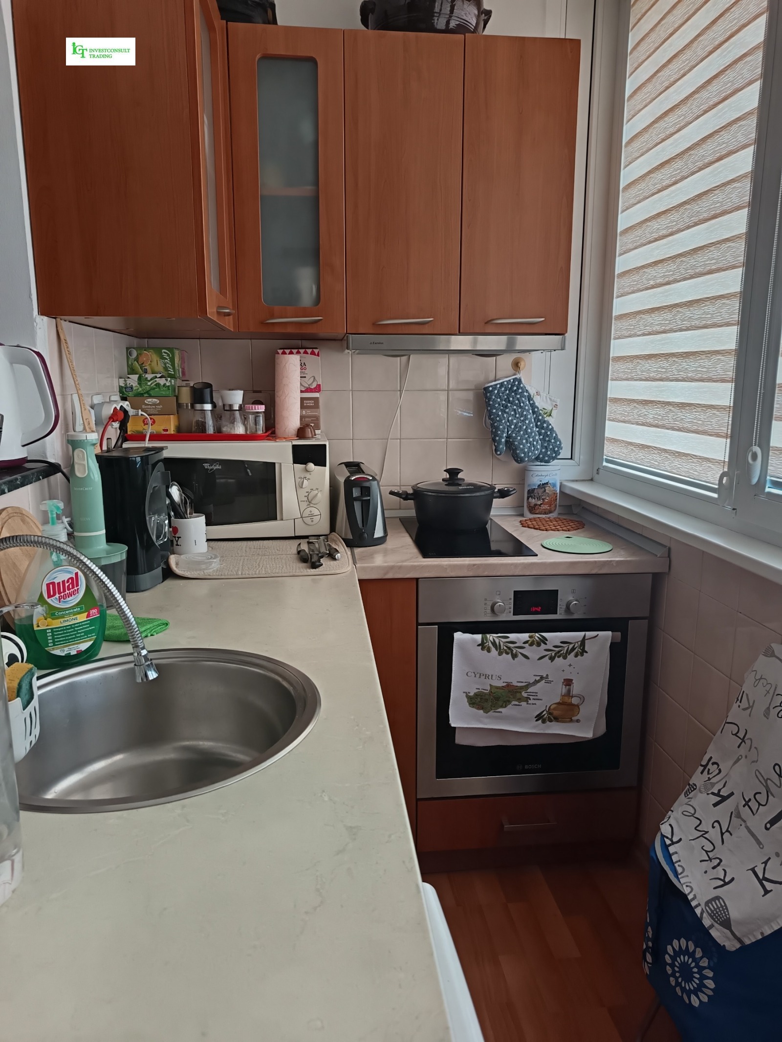 Продава 2-СТАЕН, гр. София, Младост 1А, снимка 7 - Апартаменти - 56092939
