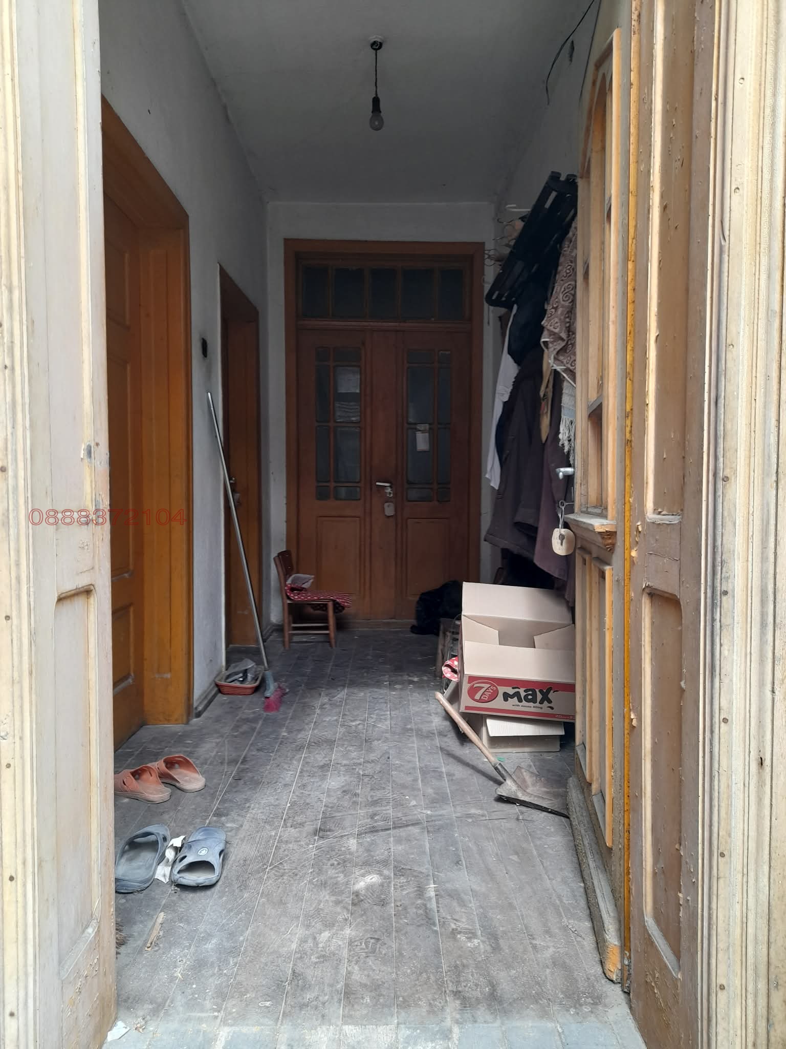 Продава КЪЩА, с. Орешак, област Ловеч, снимка 4 - Къщи - 54504264