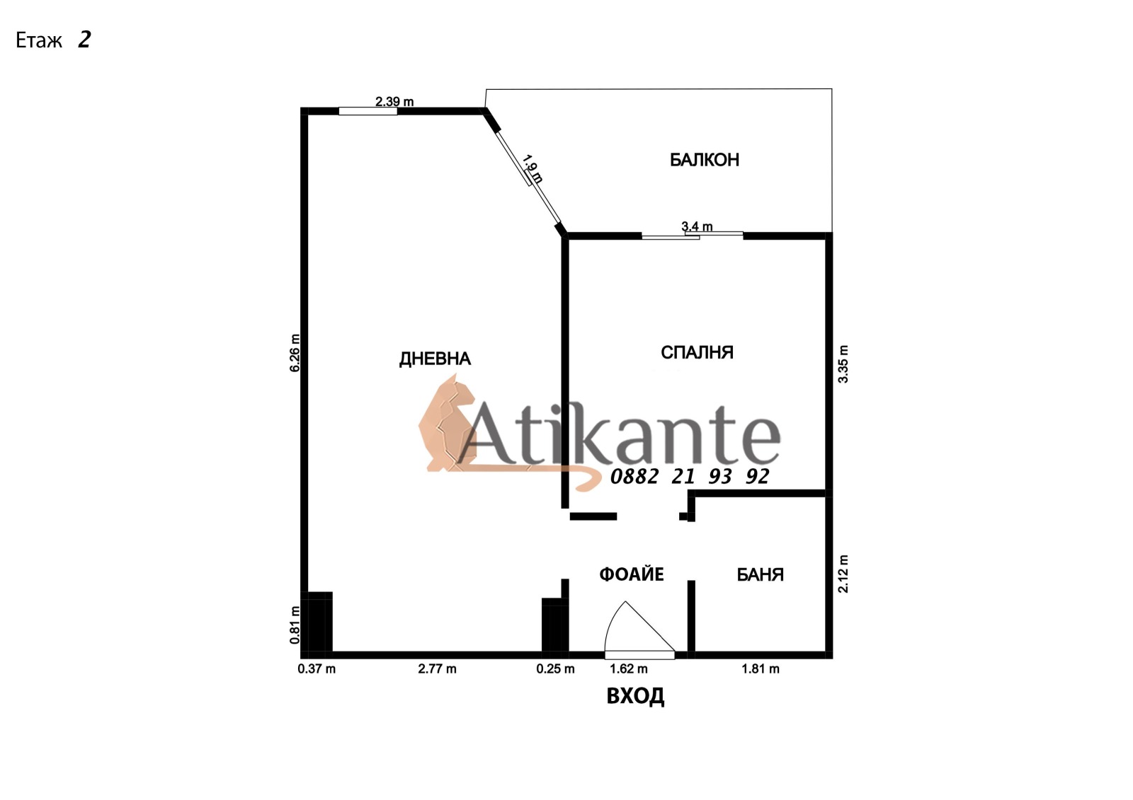 Продава 2-СТАЕН | Imot.bg — изображение 11