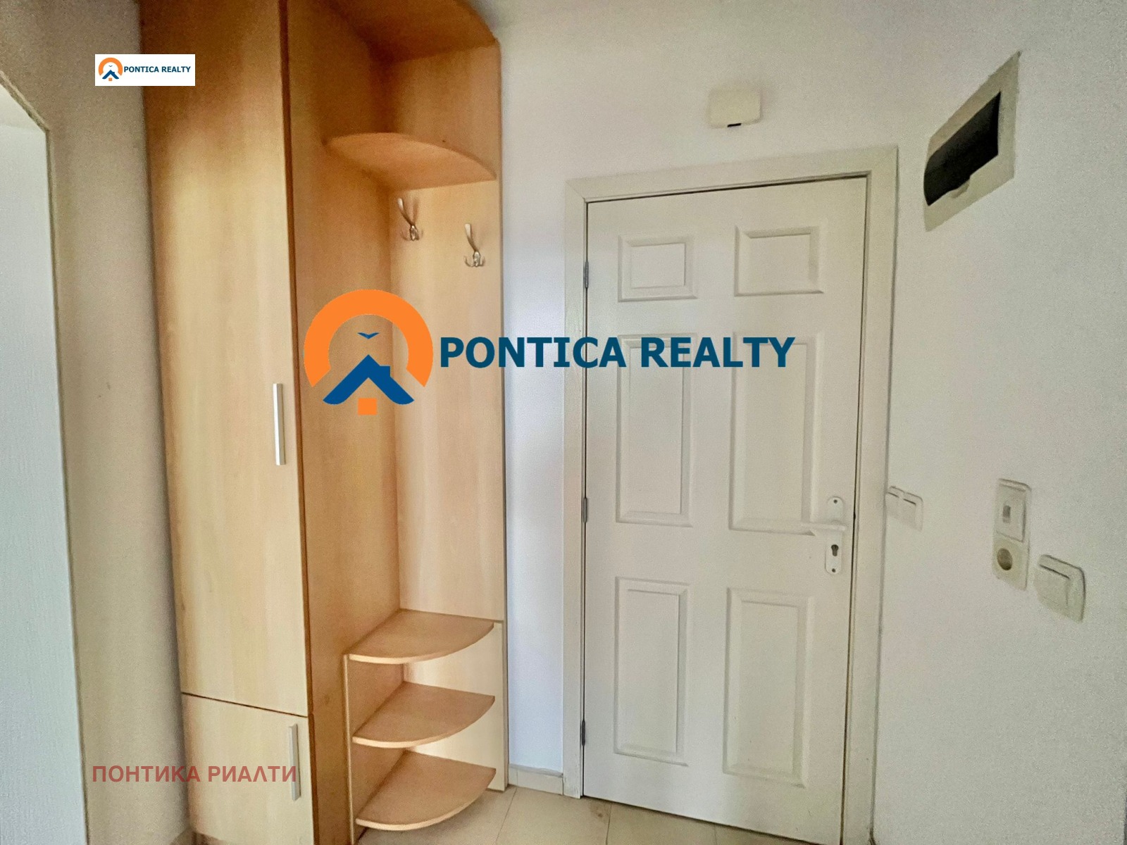 ������� 2-����� | Imot.bg � ����������� 5