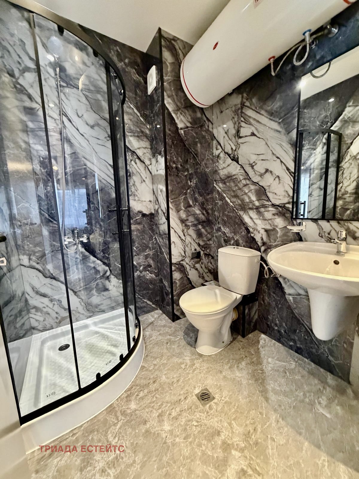 ������� 2-����� | Imot.bg � ����������� 15