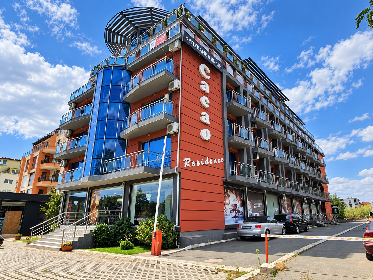 ������� 2-����� | Imot.bg � ����������� 16