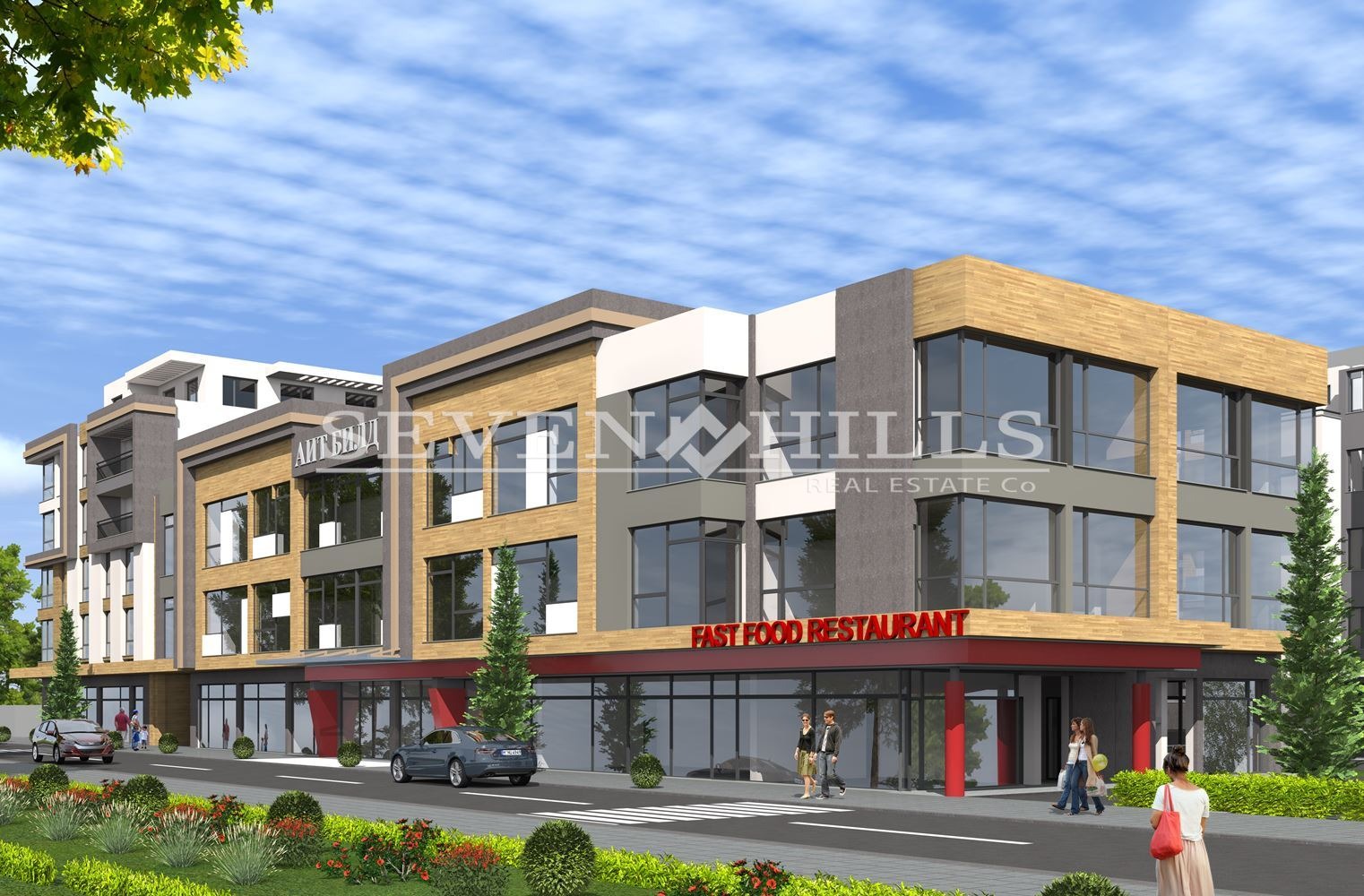 Продава 3-СТАЕН | Imot.bg — изображение 1