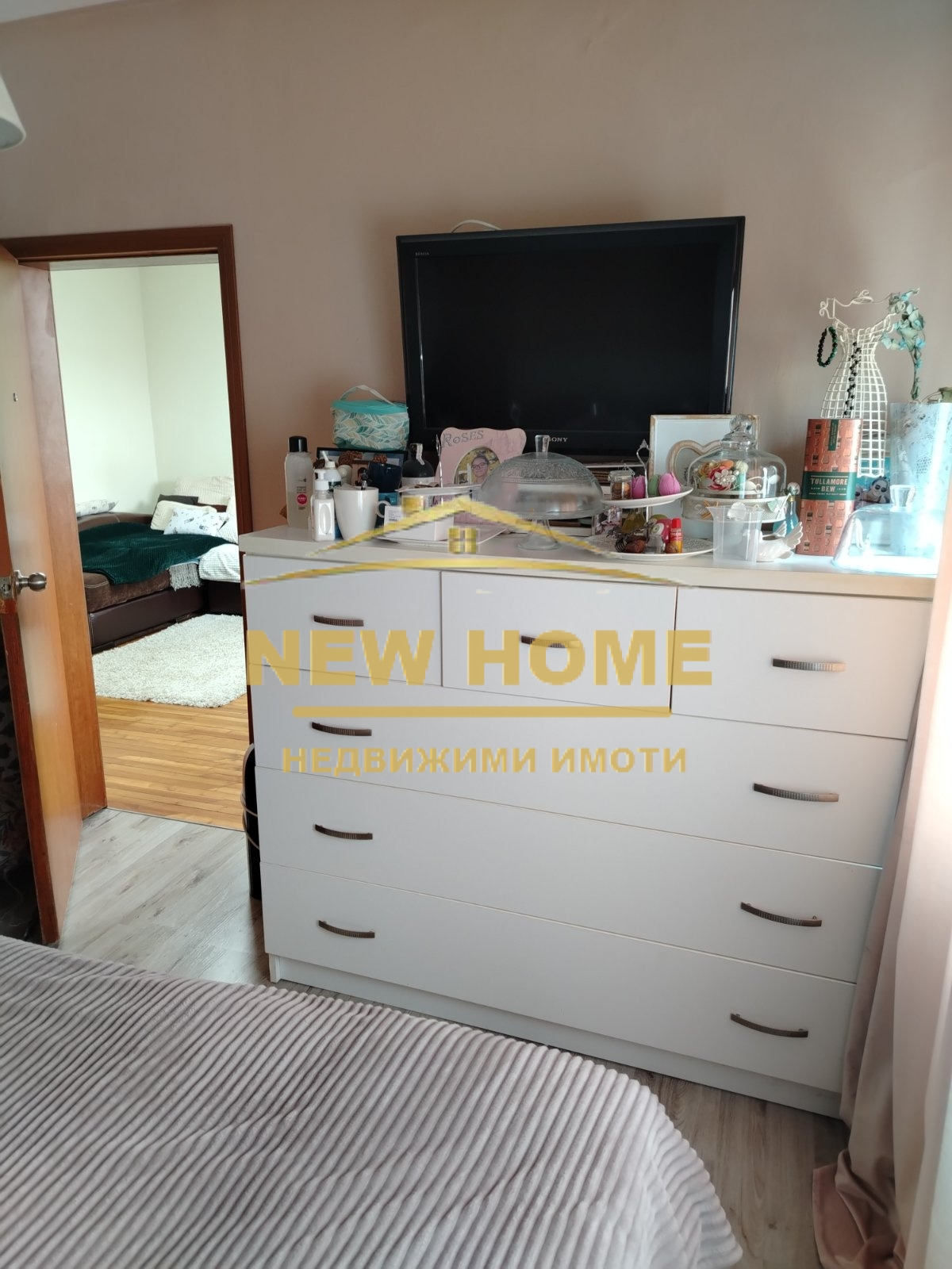 ������� 3-����� | Imot.bg � ����������� 5