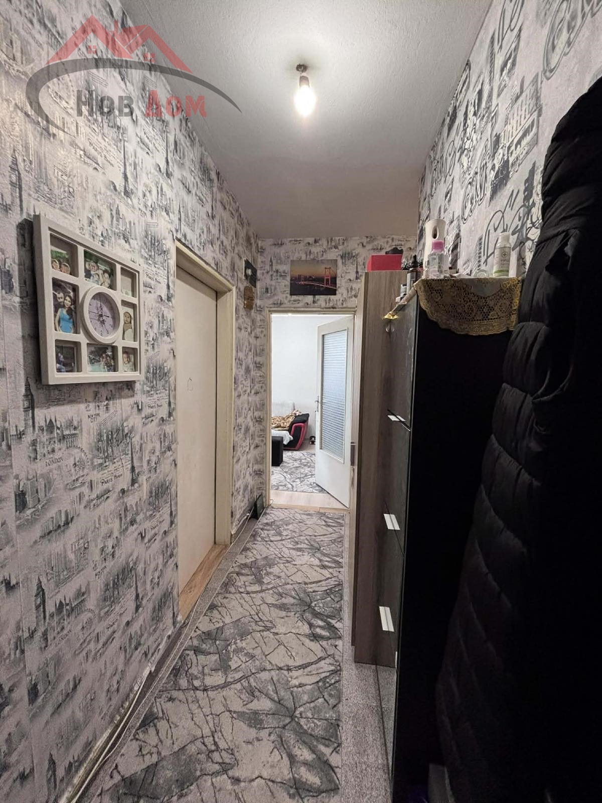 ������� 3-����� | Imot.bg � ����������� 11