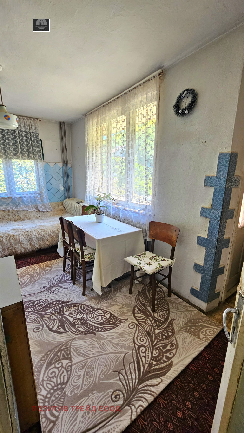 ������� ���� | Imot.bg � ����������� 15