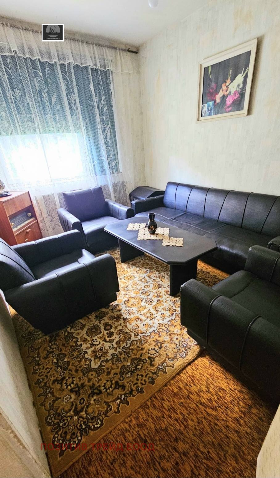 ������� ���� | Imot.bg � ����������� 6