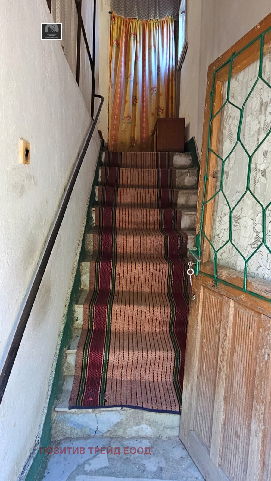 ������� ���� | Imot.bg � ����������� 12