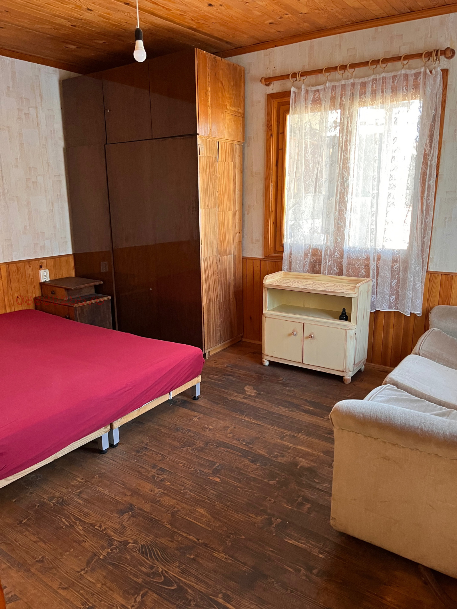 ������� ���� | Imot.bg � ����������� 10