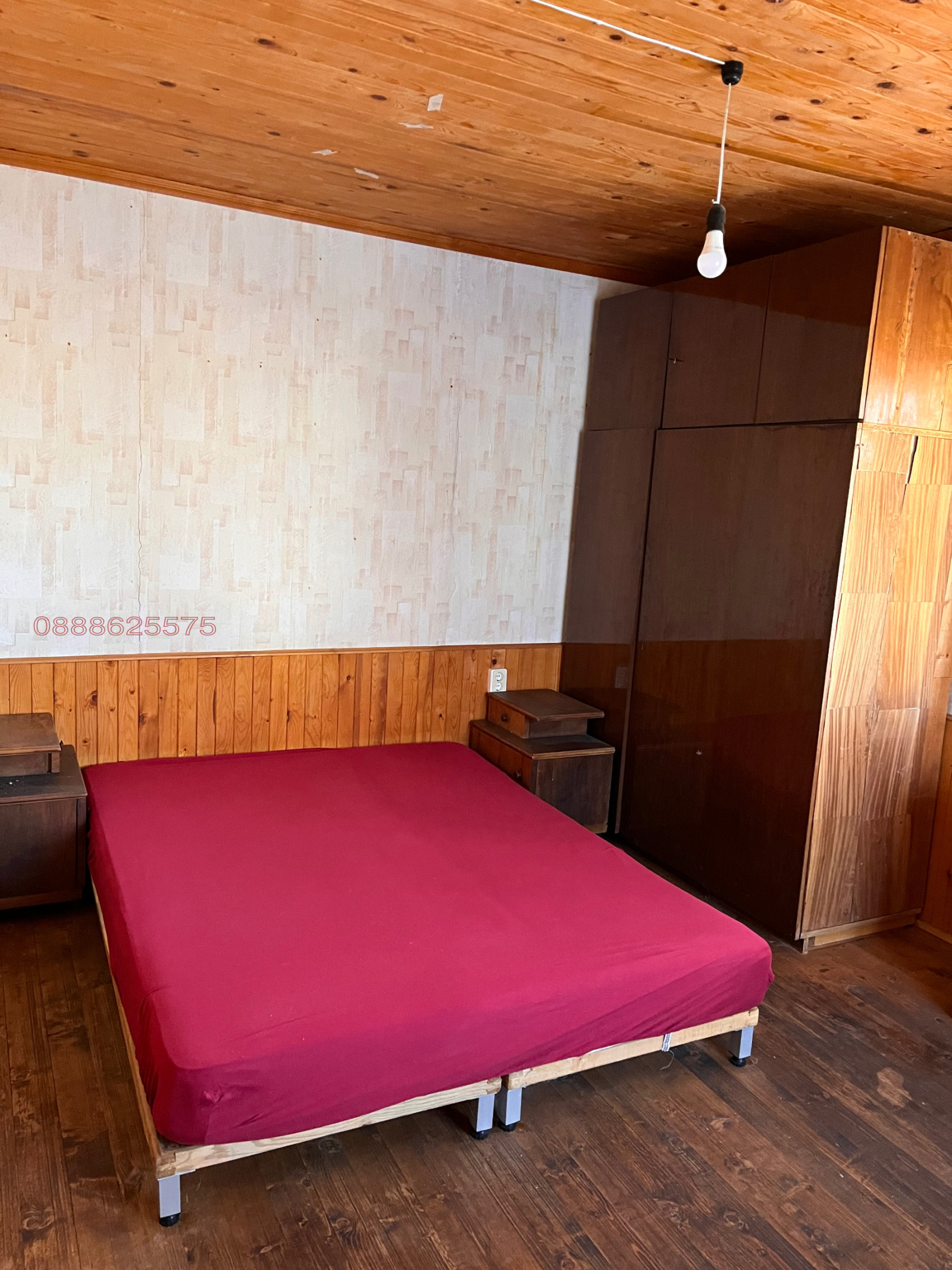 ������� ���� | Imot.bg � ����������� 11