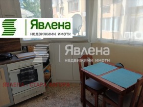  2- | Imot.bg    2