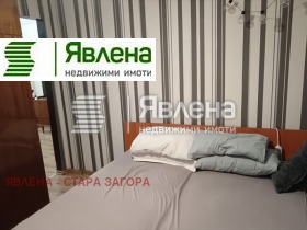  2- | Imot.bg    3