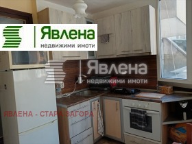 1 slaapkamer Ajazmoto, Stara Zagora