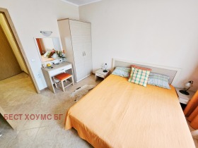 ������� 2-����� | Imot.bg � ����� ������ 14