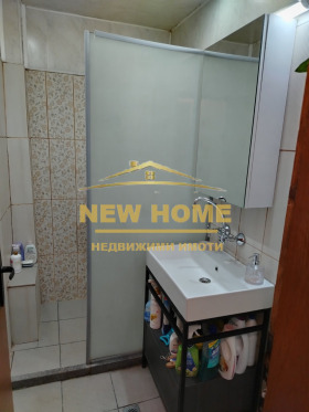 ������� 3-����� | Imot.bg � ����� ������ 7