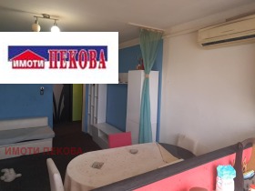  3- | Imot.bg    3