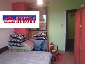  3- | Imot.bg    6