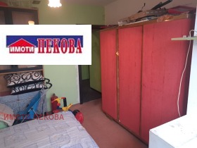  3- | Imot.bg    7