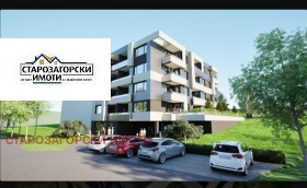  3- | Imot.bg    2
