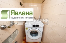 ������� 3-����� | Imot.bg � ����� ������ 9