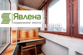 ������� 3-����� | Imot.bg � ����� ������ 6