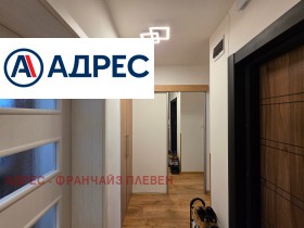 ������� 3-����� | Imot.bg � ����� ������ 7