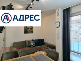 ������� 3-����� | Imot.bg � ����� ������ 4