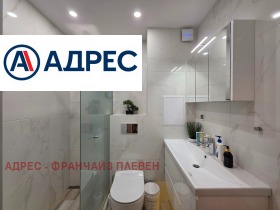 ������� 3-����� | Imot.bg � ����� ������ 9