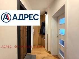 ������� 3-����� | Imot.bg � ����� ������ 8