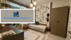 ������� 3-����� | Imot.bg � ����� ������ 7