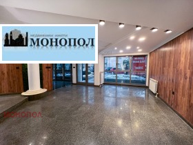 МОНОПОЛ - изображение 3 