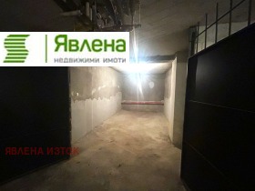   ,  ,  -19