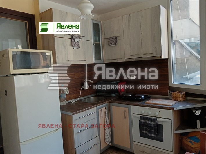 Te koop  1 slaapkamer Stara Zagora , Ajazmoto , 45 m² | 21247749