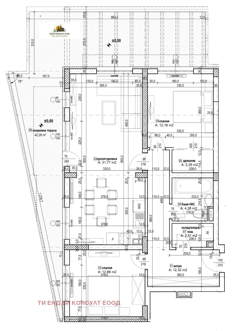 Продава 3-СТАЕН, гр. София, Кръстова вада, снимка 4 - Aпартаменти - 47062272