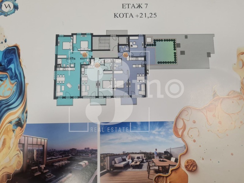 À venda  2 quartos Sofia , 7-mi 11-ti kilometar , 110 m² | 43550242 - imagem [9]