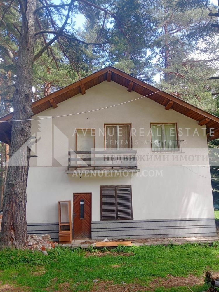 Продава ВИЛА, гр. Перущица, област Пловдив