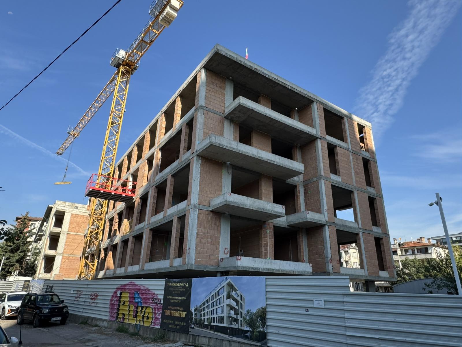 Продава 3-СТАЕН, гр. София, Гео Милев, снимка 13 - Апартаменти - 52075789
