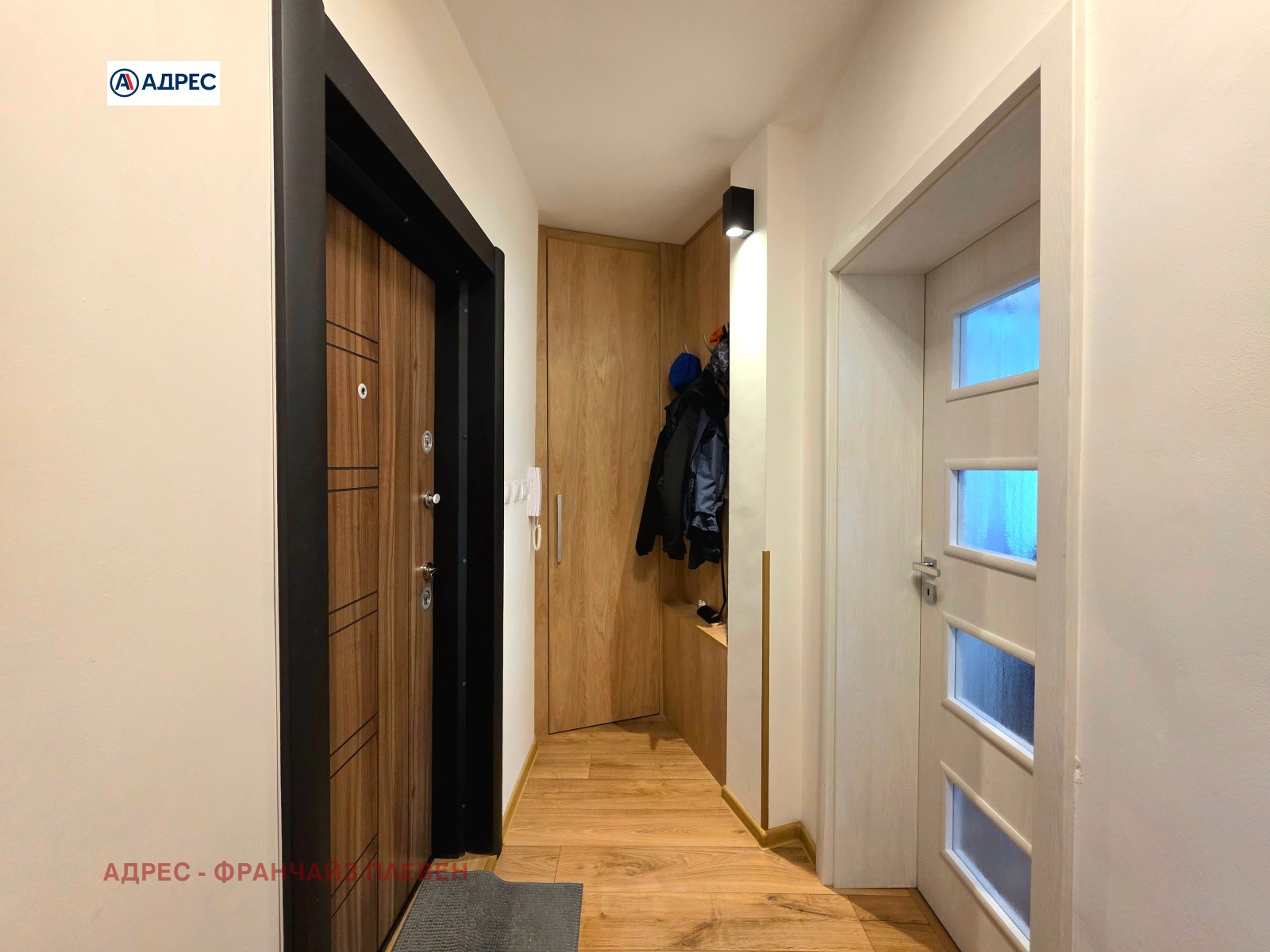 Продава 3-СТАЕН, гр. Плевен, Дружба 2, снимка 8 - Апартаменти - 54579397