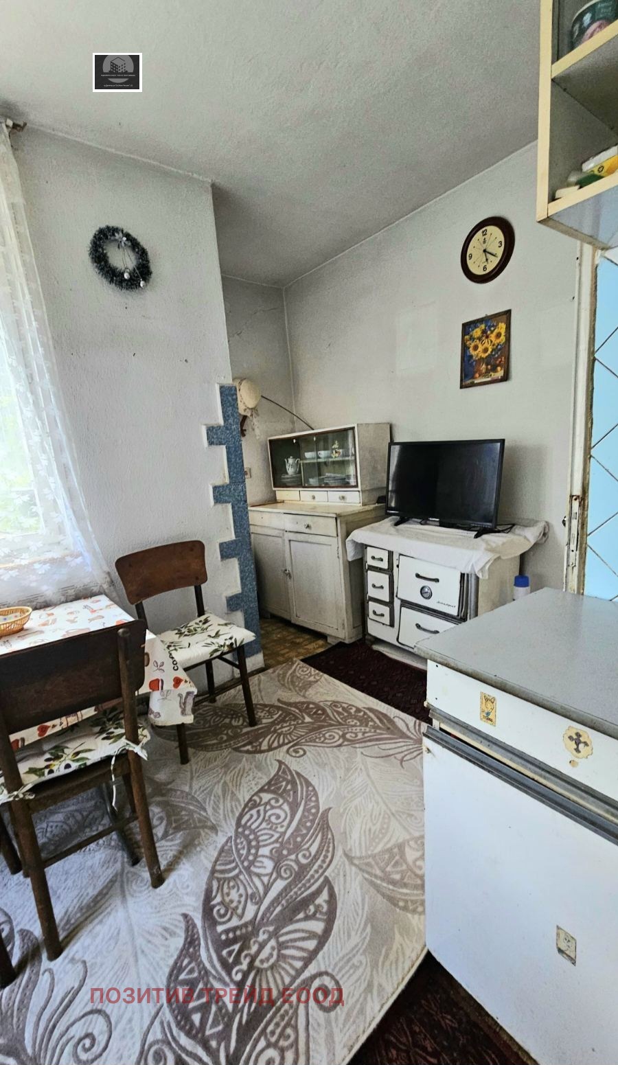 Продава КЪЩА, с. Усойка, област Кюстендил, снимка 9 - Къщи - 55891800