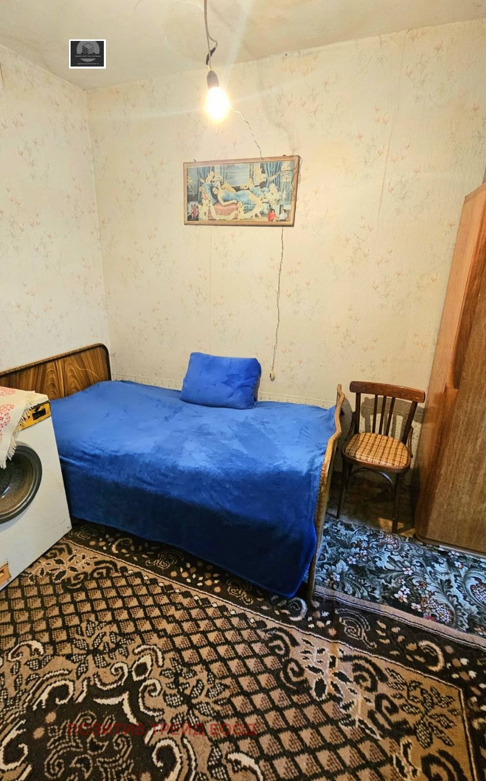 Продава КЪЩА, с. Усойка, област Кюстендил, снимка 10 - Къщи - 55891800