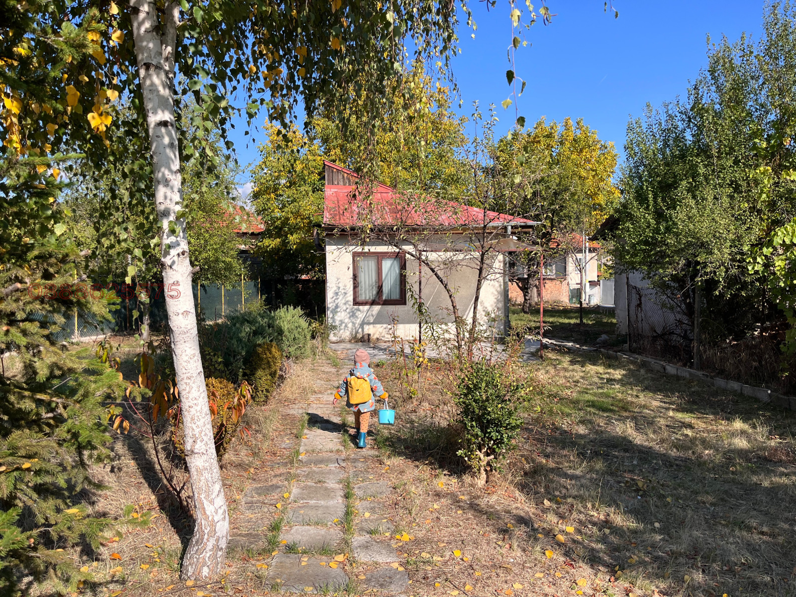 Продава ВИЛА, гр. Долна баня, област София област