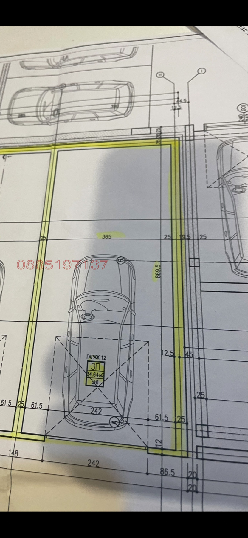 Продава ГАРАЖ, ПАРКОМЯСТО, гр. София, Студентски град