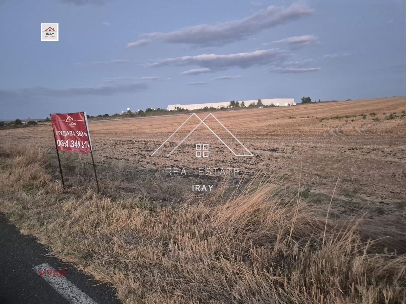 Продава ПАРЦЕЛ, гр. Бургас, Ветрен, снимка 5 - Парцели - 54660950