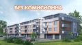 Продава 3-СТАЕН, гр. Пловдив, Беломорски, снимка 1