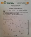 Продава  Парцел град Варна , м-т Перчемлията , 629 кв.м | 98117661 - изображение [2]