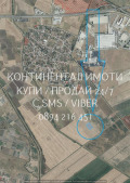 Продава  Парцел област Пловдив , с. Радиново , 6000 кв.м | 23862685 - изображение [3]