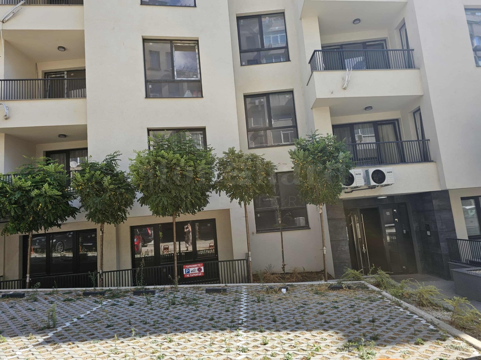 ������� 2-����� | Imot.bg � ����������� 5